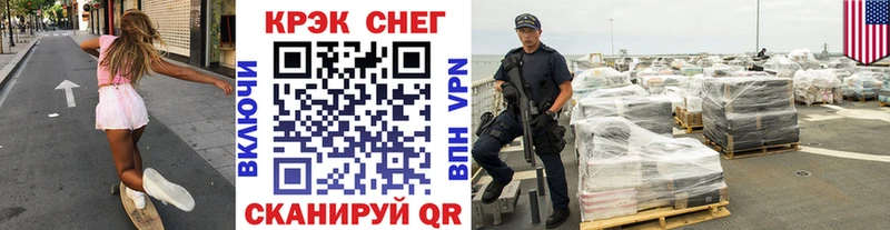 ОМГ ОМГ сайт  где купить наркоту  Вельск  КОКАИН Боливия 