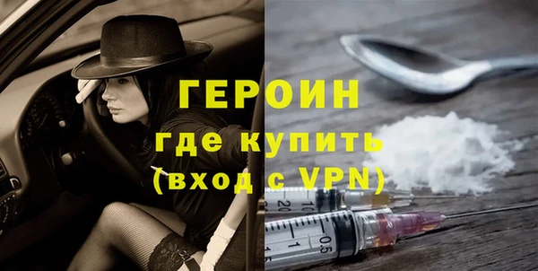 mix Белоозёрский