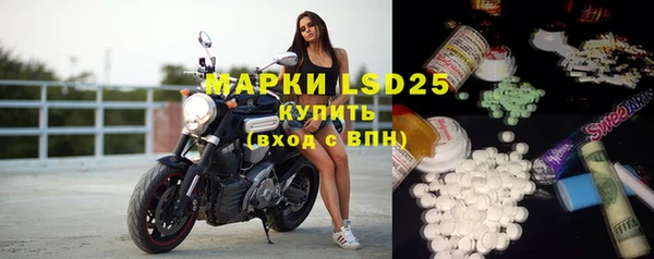mix Белоозёрский