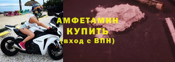 PSILOCYBIN Богданович