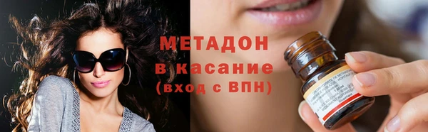 прущие крисы Беломорск