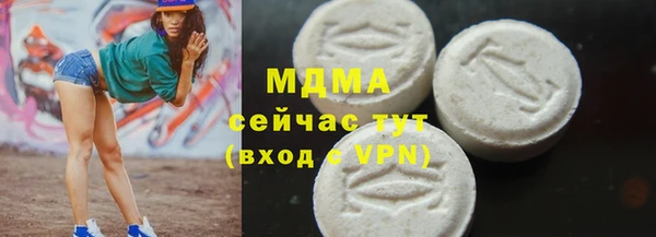 прущие крисы Беломорск