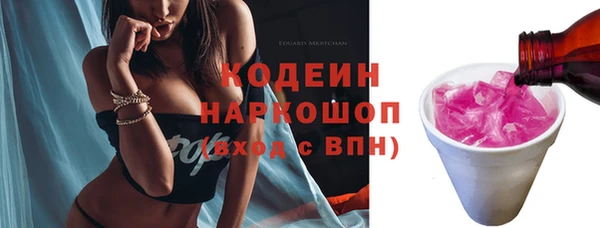 mix Белоозёрский