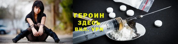 прущие крисы Беломорск