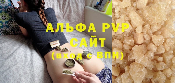 прущие крисы Беломорск