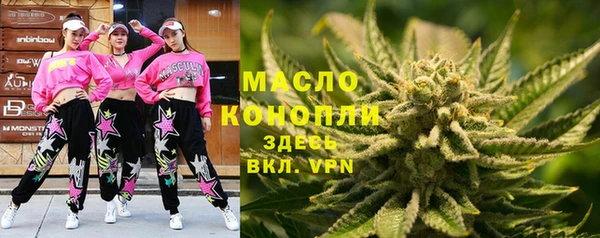 PSILOCYBIN Богданович