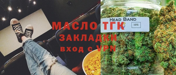 прущие крисы Беломорск