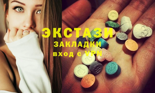 mix Белоозёрский