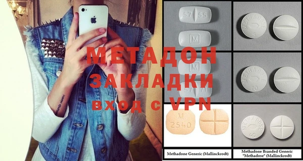 mix Белоозёрский