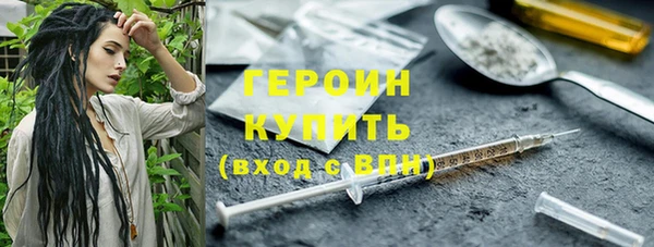 прущие крисы Беломорск