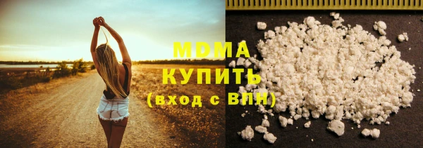 дмт Богородск