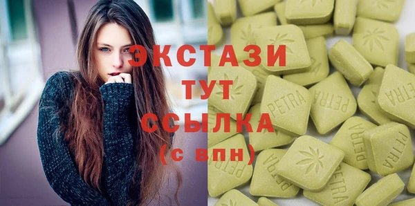 PSILOCYBIN Богданович