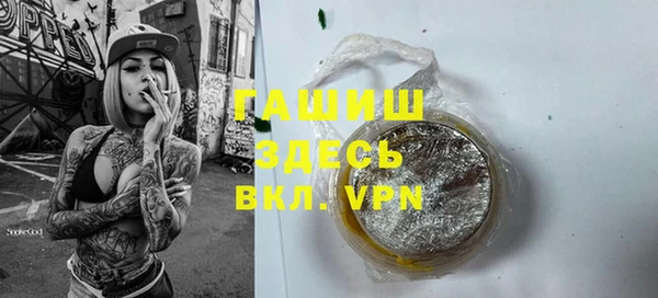 mix Белоозёрский